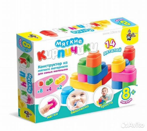 Конструктор Десятое королевство Мягкие кирпичики 0