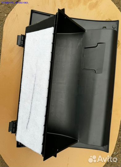 Бардачок Mitsubishi Outlander 3 (Арт.28248)