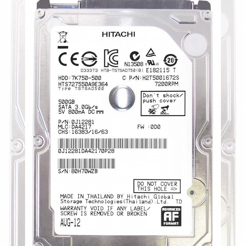 [HTS727550A9E364] Жесткий Диск Hitachi 500gb Sata2 Hts727550a9e364