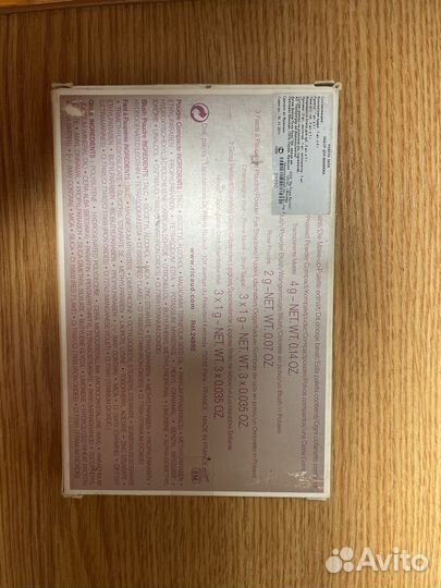 Make up палетка