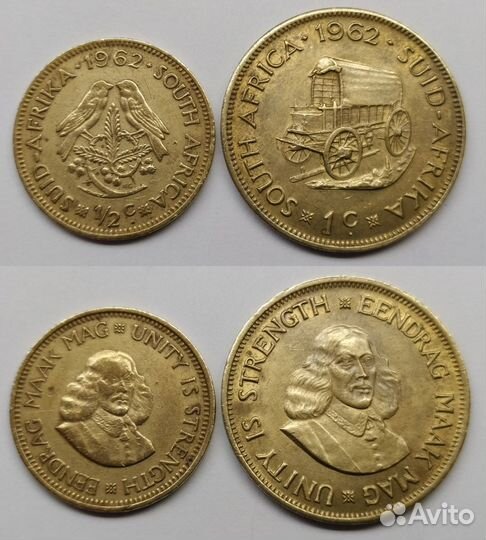 Южная Африка 1/2 цента и 1 цент 1962