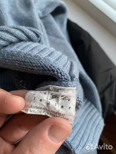 Спортивный костюм