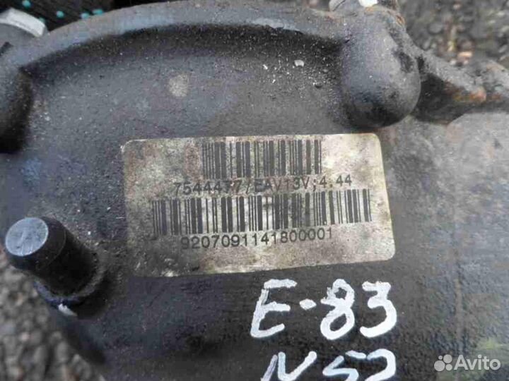 Редуктор передний BMW X3