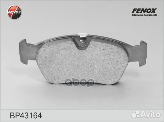 Колодки тормозные дисковые передние BP43164 fenox