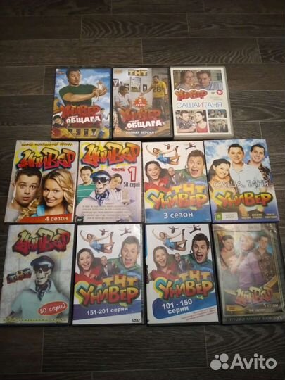 Dvd диски фильмы, мультики