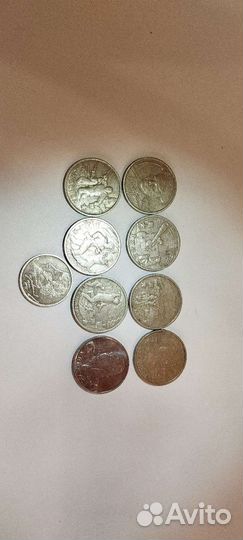 Юбилейные монеты россии