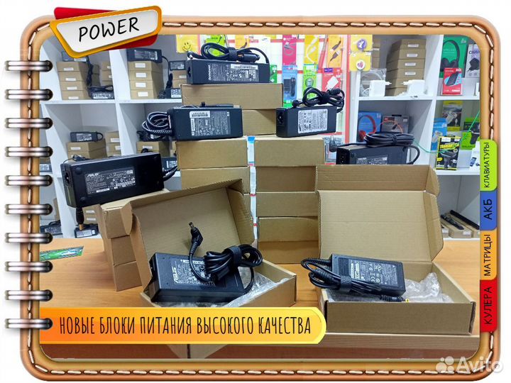 Новый оригинал HP 19.5V 4.62A (90W) 4.5x3.0