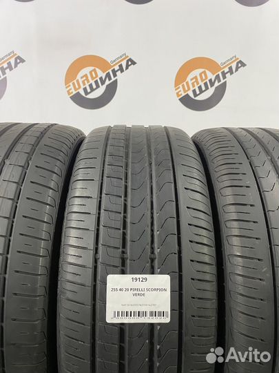 Pirelli Scorpion Verde 255/40 R20