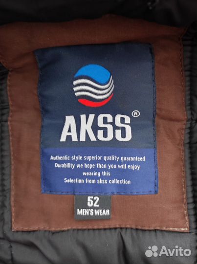 Мужская зимняя парка 52