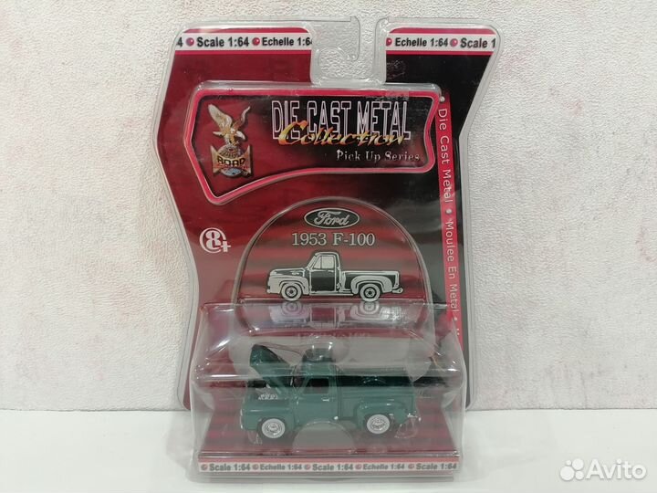 Пикапы Ford от Yatming 1/64
