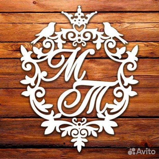 Свадебный герб