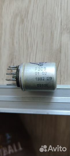 Рэс9