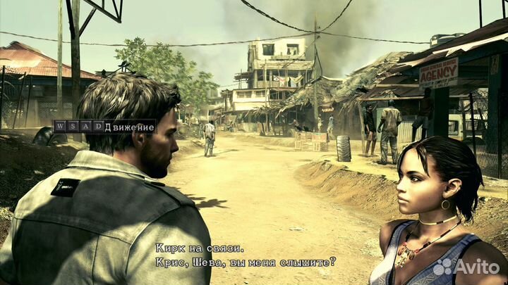 Resident Evil 5 Gold Edition, б/у, множ.царап., ан
