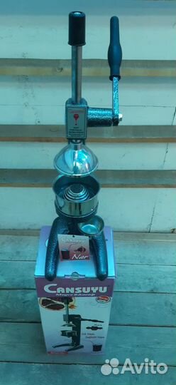 Соковыжималка cansuyu