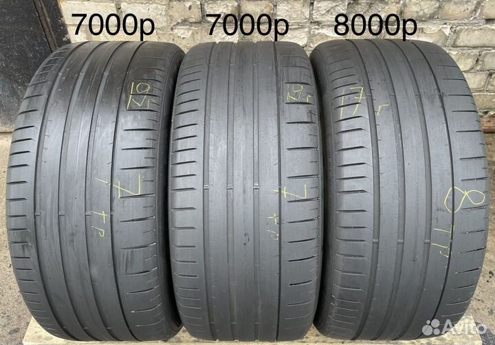 Pirelli P Zero 285/40 R20