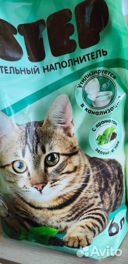 Кошачий наполнитель тофу