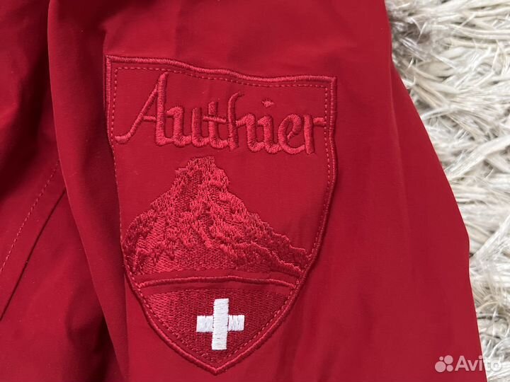 Куртка лыжная женская