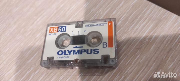 Аудиокассета