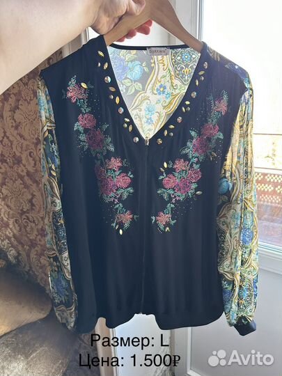 Женские вещи пакетом 42-60 размеры