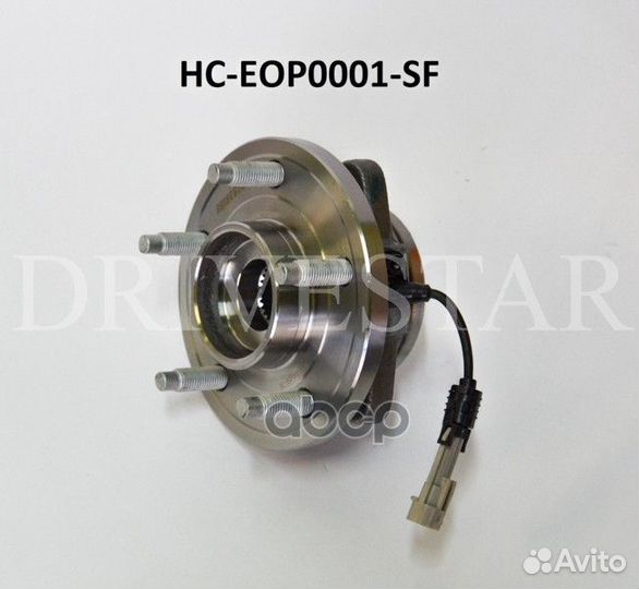 Ступица передняя с датчиком абс* 25903358 hceop