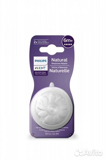 Соска для бутылки avent 6m+, 1 шт