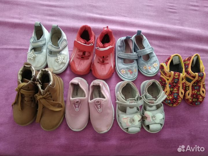 Вещи пакетом на девочку 2 года