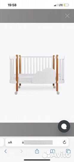 Детская кровать Happy baby mommy lux