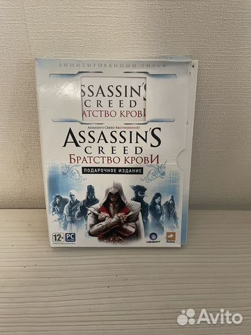 Assassins Creed Братство крови Коллекционное