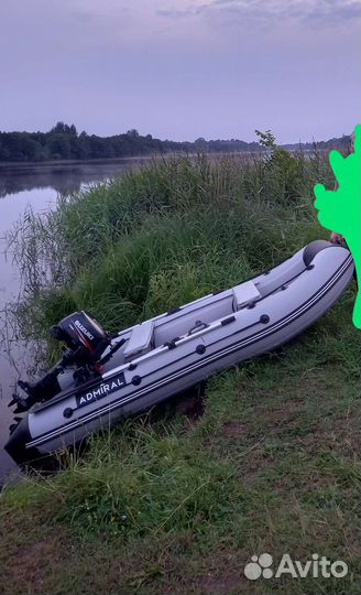 Лодка с мотором