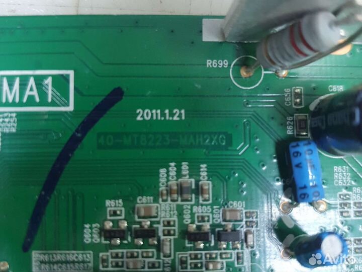 40-MT8223-MAH2XG