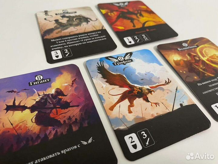 Дуэль двух миров