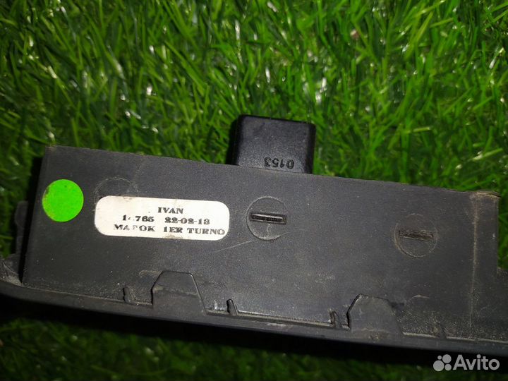 Блок управления стеклоподъемниками Volkswagen Jett