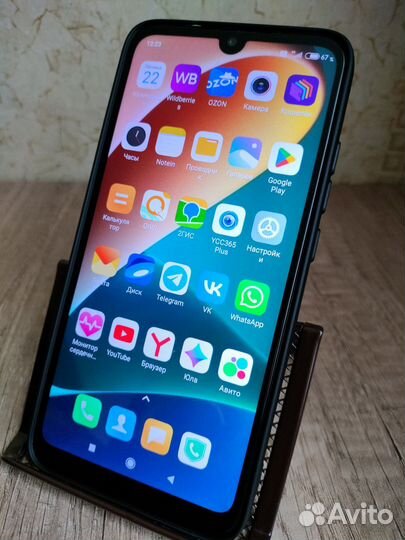 Xiaomi Redmi 7 3/32