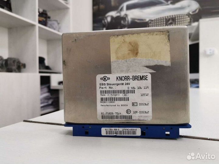 Блок управления EBS для Man