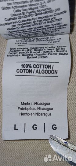 Тонковка мужская 48 50