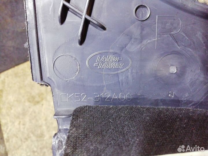 Обшивка отсека багажника правая нижняя Land Rover