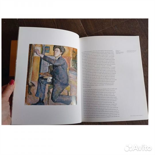 Alberto Giacometti альбом