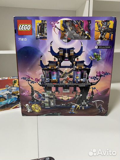 Lego 71813 Ninjago Теневое додзе Волчьей Маски