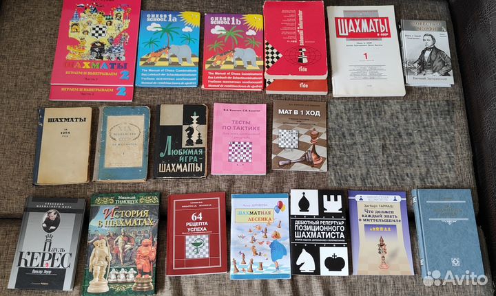 Пополнение. Огромная коллекция шахматных книг