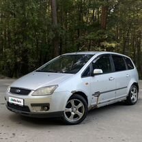 Ford C-MAX 1.8 MT, 2005, 259 000 км, с пробегом, цена 274 000 руб.