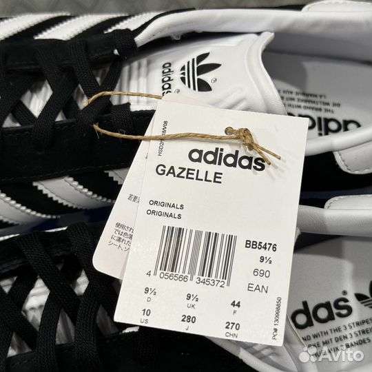 Adidas Gazelle оригинал