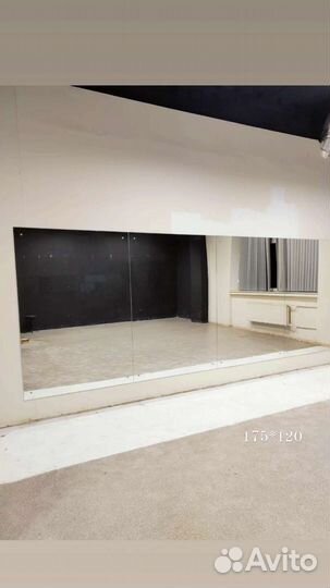 Большое зеркало для танцевального зала