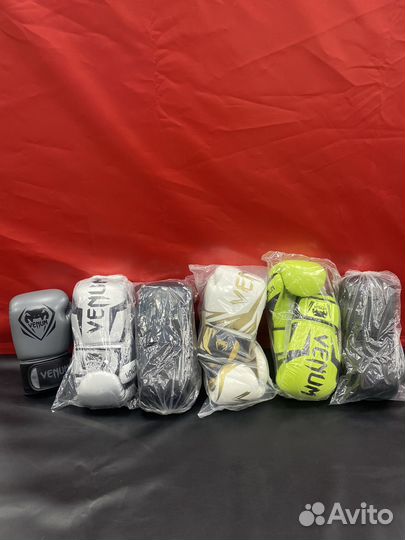 Боксерские перчатки