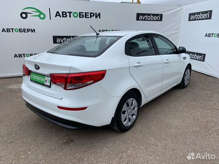 Kia Rio 1.6 AT, 2016, 139 067 км