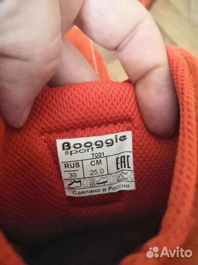 Берцовки для самбо