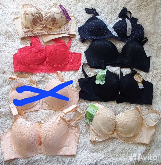 Бюстгальтера новые