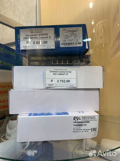 PoE коммутаторы SpaceTechnology