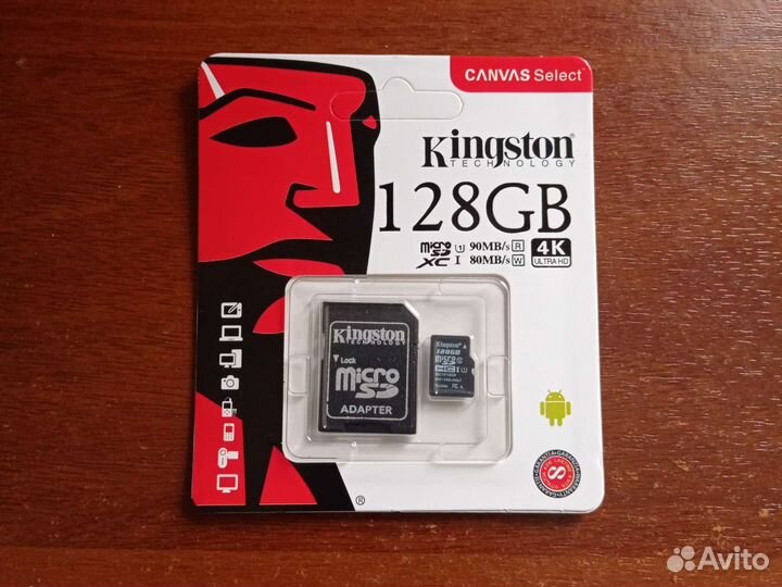 Карта памяти MicroSD 128GB