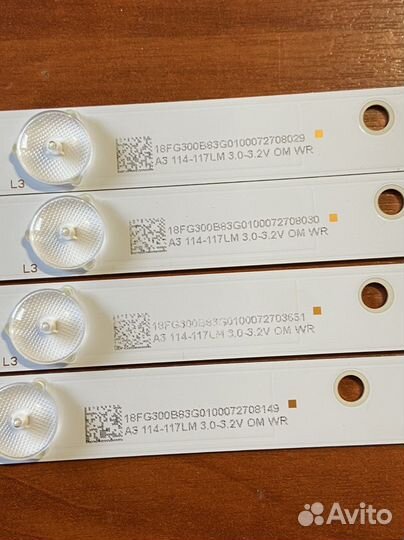 Dexp f40d7200e подсветка для телевизора