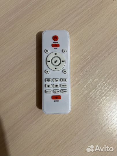 Пульт от ночника звездного неба